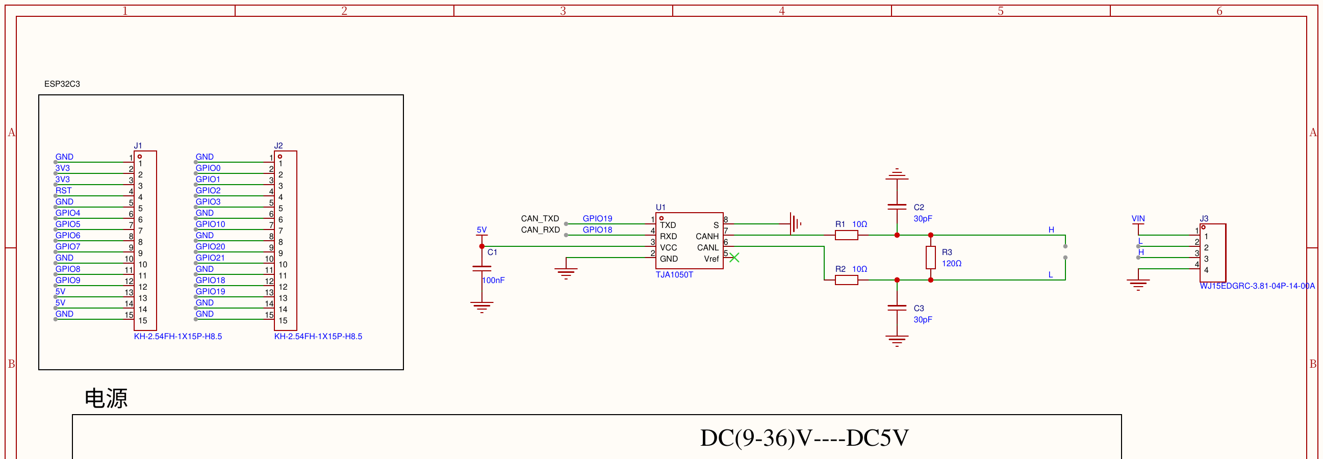 底板中 ESP32-C3、TJA1050 和 CAN 接口的信号路径